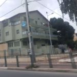 ביטוח ועד הבית מה זה כולל