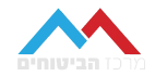 מרכז הביטוחים לוגו לבן logo