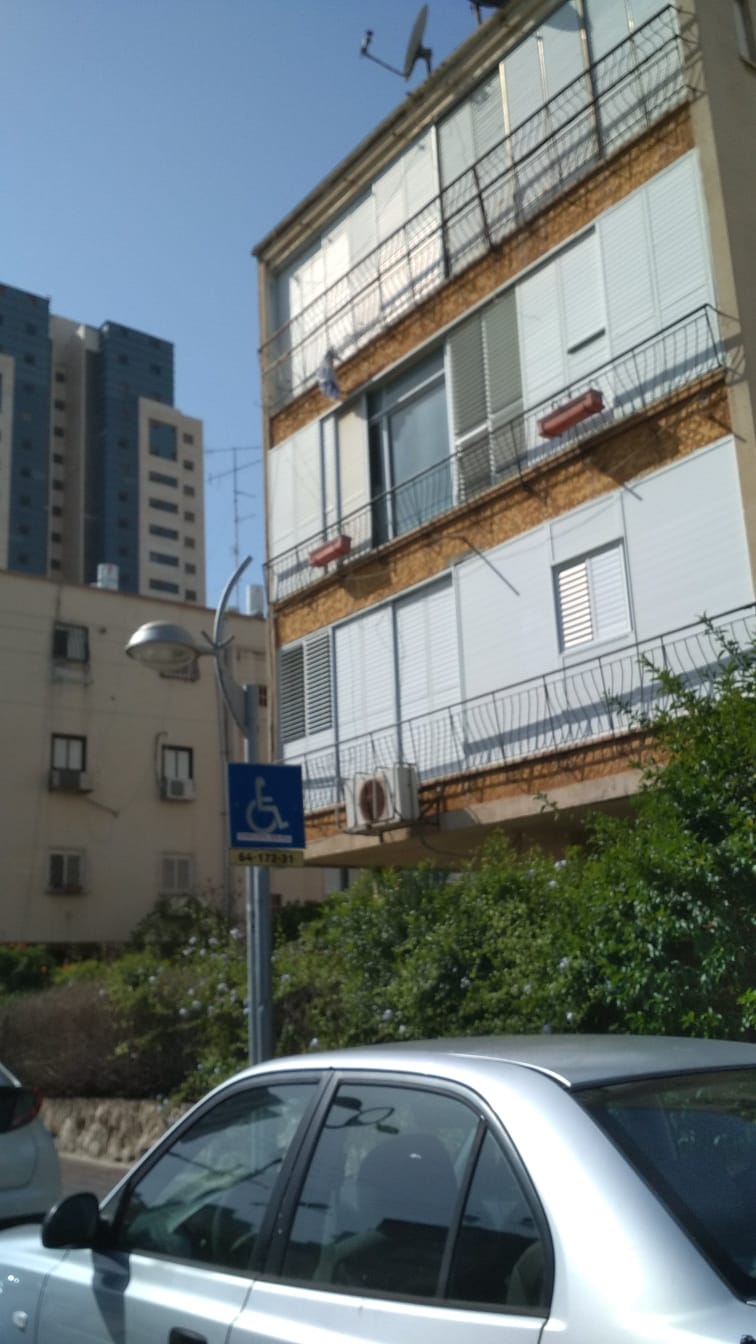 ביטוח בניין משותף