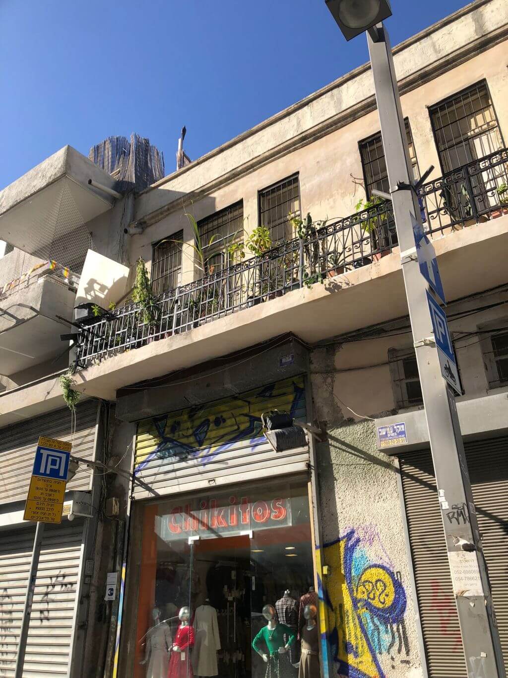 למה גם לכם חשוב לעשות ביטוח צד ג בניין משותף